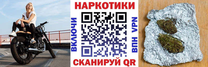 Как найти наркотики Гаджиево Галлюциногенные грибы  Бошки Шишки  MEGA вход  LSD-25  Гашиш  Амфетамин  Меф  Кокаин 