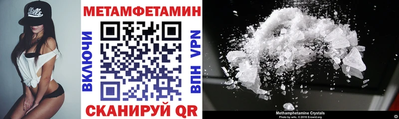 АМФЕТАМИН VHQ  Гаджиево 