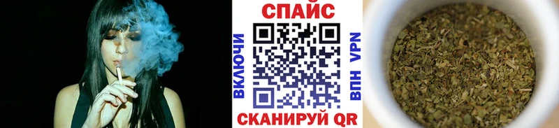Бутират оксана Гаджиево