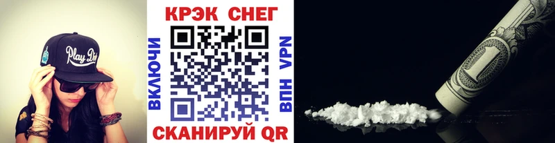 Cocaine Перу Гаджиево