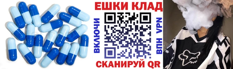 Ecstasy Дубай  Гаджиево 