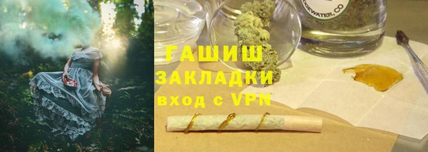apvp Алзамай