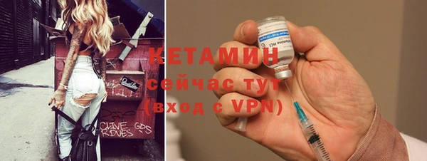 винт Гусев