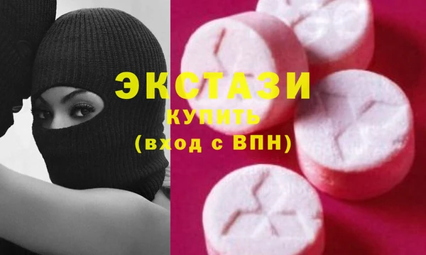apvp Алзамай