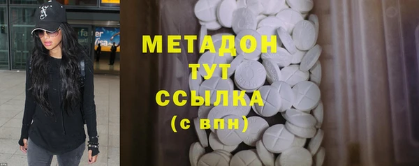 apvp Алзамай