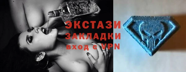 apvp Алзамай