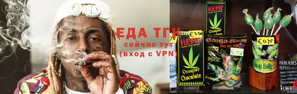 apvp Алзамай